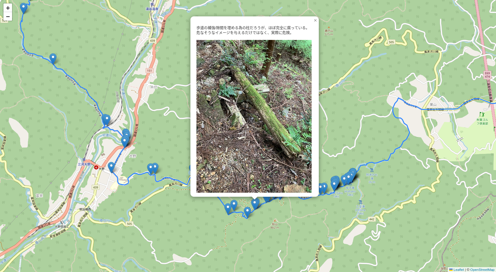 An example of the Tokai Shizen Hodo map